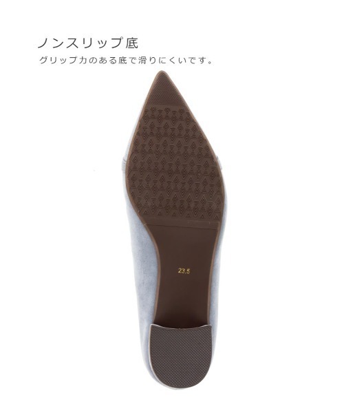 RANDA(ランダ)の「ストレスフリー/ソフト チェーンパーツチャンキーヒールパンプス(パンプス・レディース・ブラック/ベージュ/ブルー・23/24/25/22/25.5/22.5/24.5/23.5)」の7枚目の写真