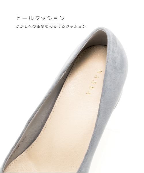 RANDA(ランダ)の「ストレスフリー/ソフト チェーンパーツチャンキーヒールパンプス(パンプス・レディース・ブラック/ベージュ/ブルー・23/24/25/22/25.5/22.5/24.5/23.5)」の15枚目の写真