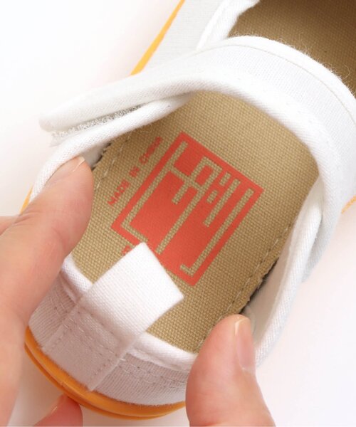 BREEZE（ブリーズ）の「上履き（スリッポン・キッズ・ベージュ/ネイビー/グレー/オレンジ・18/19/17/16/22/20/21/15 ）」の11枚目の写真