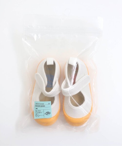 BREEZE（ブリーズ）の「上履き（スリッポン・キッズ・ベージュ/ネイビー/グレー/オレンジ・18/19/17/16/22/20/21/15 ）」の13枚目の写真