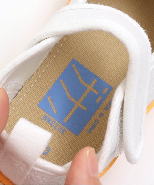 BREEZE（ブリーズ）の「上履き（スリッポン・キッズ・ベージュ/ネイビー/グレー/オレンジ・18/19/17/16/22/20/21/15 ）」の12枚目の写真