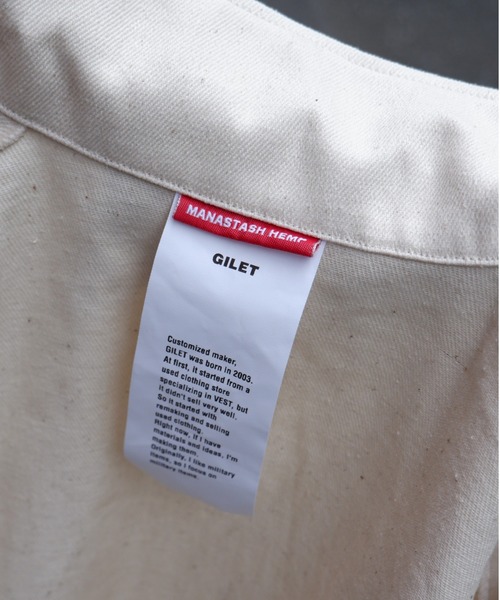 MANASTASH(マナスタッシュ)の「MANASTASH×GILET/マナスタッシュ×ジレ BD BIG SHIRTS ボタンダウンビッグシャツ(シャツ/ブラウス・メンズ・ナチュラル・MEDIUM)」の6枚目の写真