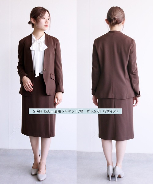 WHITE JOOLA(ホワイトジョーラ)の「【SOFT THERMO 発熱・保温・ソフトタッチ!シワになりにくい♪冬のスーツはコレ♪】サーモカルゼジャージ・2wayストレッチタイトスカート(裏付き)(スカート・レディース・ブラウン/カーキ/ネイビー・61/64/67)」の10枚目の写真