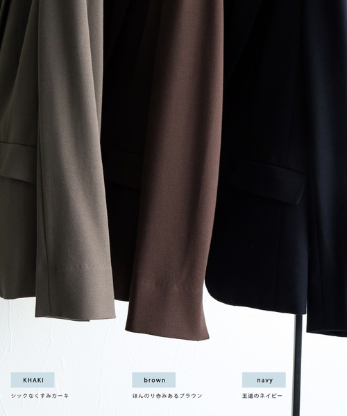 WHITE JOOLA(ホワイトジョーラ)の「【SOFT THERMO 発熱・保温・ソフトタッチ!シワになりにくい♪冬のスーツはコレ♪】サーモカルゼジャージ・2wayストレッチタイトスカート(裏付き)(スカート・レディース・ブラウン/カーキ/ネイビー・61/64/67)」の13枚目の写真