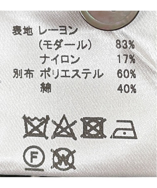 DIARIUM（ディアリウム）の「モダールナイロンシャツブラウス（シャツ/ブラウス・レディース・ブラック/アイボリー・M）」の10枚目の写真