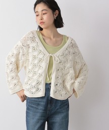 LOWRYS FARM | マクラメカーディガン　269133(カーディガン/ボレロ)