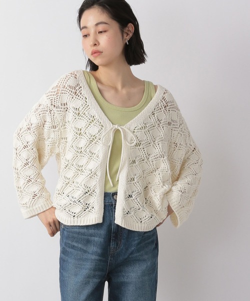 LOWRYS FARM（ローリーズファーム）の「マクラメカーディガン　269133（カーディガン/ボレロ・レディース・アイボリー/ブラック/オレンジ・FREE）」の2枚目の写真