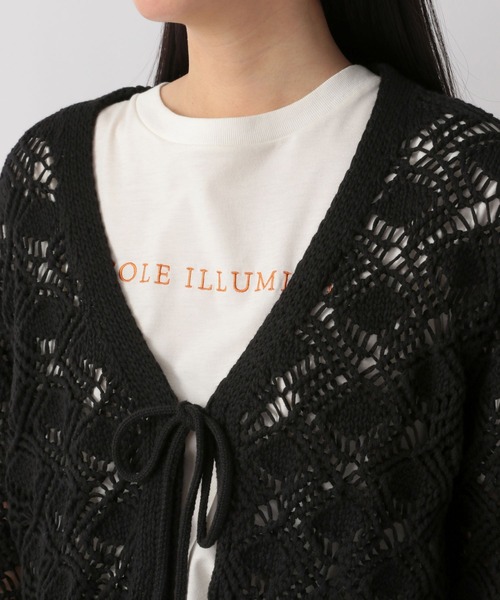 LOWRYS FARM（ローリーズファーム）の「マクラメカーディガン　269133（カーディガン/ボレロ・レディース・アイボリー/ブラック/オレンジ・FREE）」の17枚目の写真