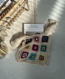 AS KNOW AS plus | ふんだんクロシェトートバッグ(トートバッグ)