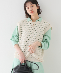 【AMOMENTO / アモーメント】 COTTON ニットベスト