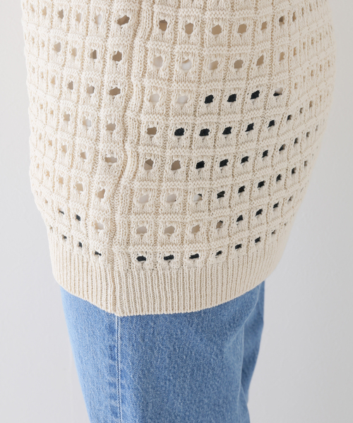 セール】【AMOMENTO / アモーメント】 COTTON ニットベスト