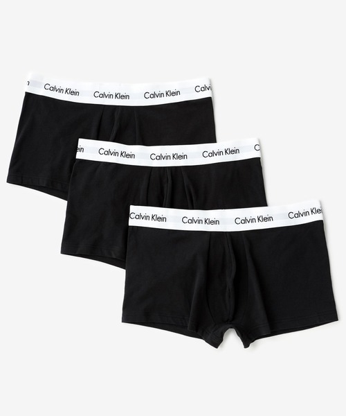 カルバンクライン   ボクサーパンツ 3P TRUNK✖️2 Calvin Klein（カルバン・クライン）の「【Calvin klein】U2664-001