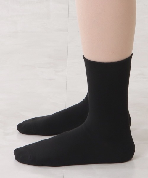 Lace Ladies(レースレディース)の「【10足セット】コットン無地スムースショート丈ソックス(ソックス/靴下・レディース・ブラック/マルチ/ホワイト・FREE)」の14枚目の写真