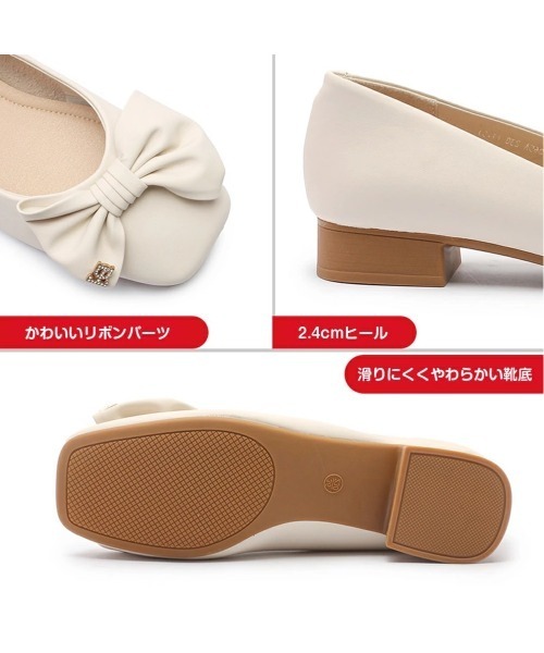 tone(トーン)の「【DUSTO】レディースパンプス(MA)(パンプス・レディース・ベージュ系その他/ブラック/ベージュ・23.5/24/23)」の10枚目の写真