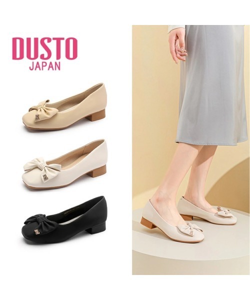 tone(トーン)の「【DUSTO】レディースパンプス(MA)(パンプス・レディース・ベージュ系その他/ブラック/ベージュ・23.5/24/23)」の9枚目の写真