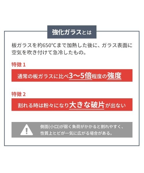 iFace（アイフェイス）の「iPhone 15/15Pro/15Plus/15ProMax/14/14 Pro/14 Pro Max/13/13mini /13Pro/12/12Pro/11/8/7/SE(第2/第3世代) iFace Reflection Neo 強化ガラス スマホケース クリアケース（スマホケース/カバー・レディース・ピンク/パープル/オレンジ/クリアグリーン/クリアブルー/クリアイエロー・XL(140)/14R/ 14/ 13/13h/ 12/13(M)/ 11/7/8/15h/15L/ 15/2XL(150)/iPhone 13 Pro Max/iPhone XR/iPhone 14 Plus/iPhone XS/X/iPhone 12 Pro Max/iPhone 11 Pro/iPhone 12 mini）」の7枚目の写真