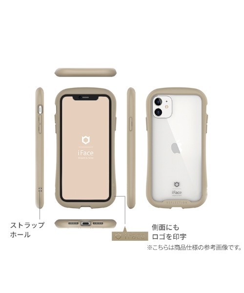 iFace（アイフェイス）の「iPhone 15/15Pro/15Plus/15ProMax/14/14 Pro/14 Pro Max/13/13mini /13Pro/12/12Pro/11/8/7/SE(第2/第3世代) iFace Reflection Neo 強化ガラス スマホケース クリアケース（スマホケース/カバー・レディース・ピンク/パープル/オレンジ/クリアグリーン/クリアブルー/クリアイエロー・XL(140)/14R/ 14/ 13/13h/ 12/13(M)/ 11/7/8/15h/15L/ 15/2XL(150)/iPhone 13 Pro Max/iPhone XR/iPhone 14 Plus/iPhone XS/X/iPhone 12 Pro Max/iPhone 11 Pro/iPhone 12 mini）」の16枚目の写真