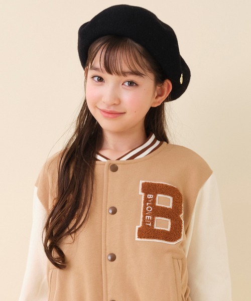 by LOVEiT(バイラビット)の「Bワッペン裏毛スタジャン(Tシャツ/カットソー・キッズ・ブラック/ベージュ/ピンク・140cm/130cm/160cm/150cm/120cm)」の21枚目の写真