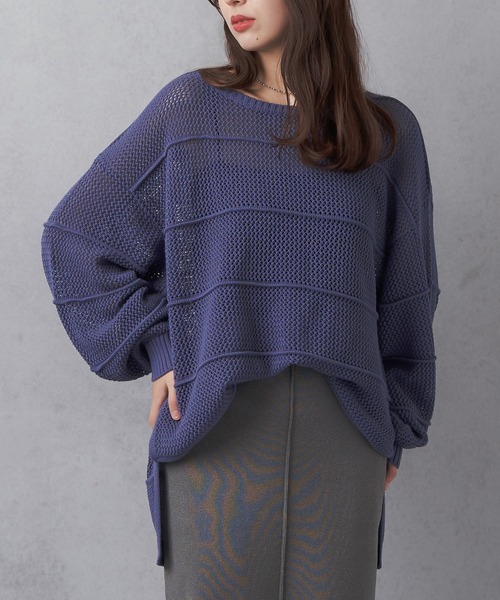 Lull（ルル）の「【Lull / ルル】ボーダーメッシュニット（ニット/セーター・レディース・アイボリー/ブラック/グリーン/ブルー・ONESIZE）」の9枚目の写真