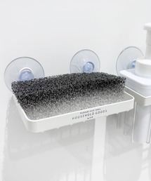 studio CLIP（スタディオクリップ）の「シンクスポンジラック《HOUSEHOLD GOODS》（キッチン収納）」