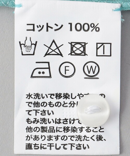 FREAK'S STORE(フリークスストア)の「Bindu/ビンドゥー Florida Map Scarf/フロリダ マッププリント スカーフ(バンダナ/スカーフ・レディース・ブラック・ONE SIZE)」の6枚目の写真