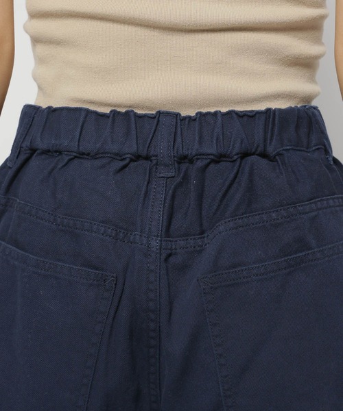 niko and...(ニコアンド)の「セルフカットバレルパンツ(その他パンツ・レディース・ネイビー/ベージュ/ブルー/ダークブルー・MEDIUM/LARGE)」の18枚目の写真