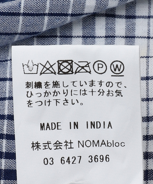 NOMA t.d.（ノーマティーディー）の「【NOMA T.D. / ノ－マ・ティー・ディー】OMBRE PLAID JACKET WITH BEADING（テーラードジャケット・メンズ・ネイビー・3/4）」の19枚目の写真