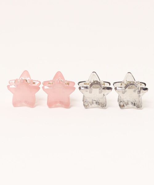 bibmilk(ビブミルク)の「BIBMILK STAR MINI CLIP - 4PCS(バレッタ/ヘアクリップ・キッズ・その他1/その他2/ホワイト系1/ブラック系1/ブラック系2/ブラック系3/ブラウン系1/ブラウン系2/ピンク系1/ピンク系2・ONE SIZE)」の8枚目の写真
