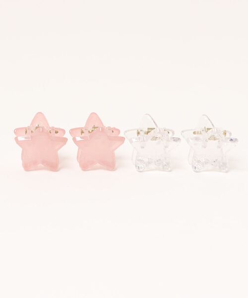 bibmilk(ビブミルク)の「BIBMILK STAR MINI CLIP - 4PCS(バレッタ/ヘアクリップ・キッズ・その他1/その他2/ホワイト系1/ブラック系1/ブラック系2/ブラック系3/ブラウン系1/ブラウン系2/ピンク系1/ピンク系2・ONE SIZE)」の10枚目の写真