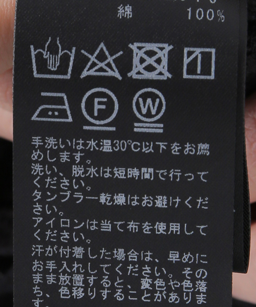 FRAMeWORK（フレームワーク）の「コットンレースカバーオール（カバーオール・レディース・ブラック・FREE）」の12枚目の写真