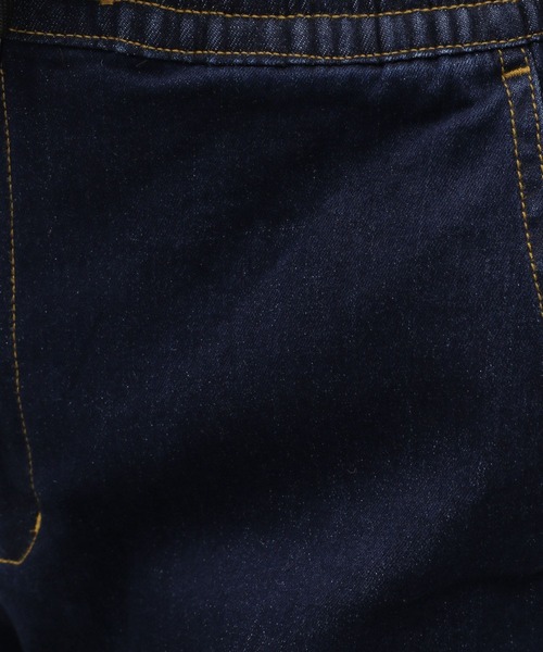 LAKOLE（ラコレ）の「ストレッチデニムスキニーパンツ / 111927（デニムパンツ・メンズ・グレー/ネイビー/ブラック・SMALL/MEDIUM/LARGE）」の21枚目の写真