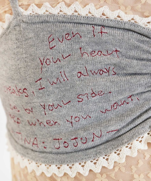 TINA:JOJUN(ティーナジョジュン)の「刺繍入り ニットビスチェ TINA:JOJUN(チューブトップ・レディース・グレー/ホワイト・M)」の17枚目の写真