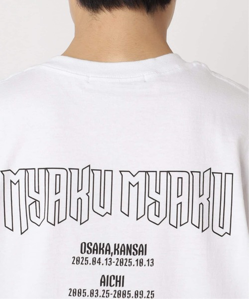 【MYAKUMYAKU×relume】別注Bootleg Rock Tee MYAKUMYAKU×relume】別注Bootleg Rock Tee - メルカリ
