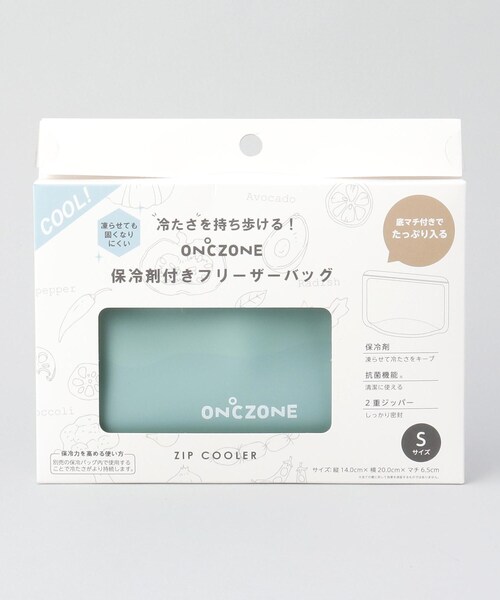 212 KITCHEN STORE(トゥワントゥキッチンストア)の「ジップクーラー S <ON℃ZONE オンドゾーン>(キッチンツール・レディース・その他・00)」の3枚目の写真