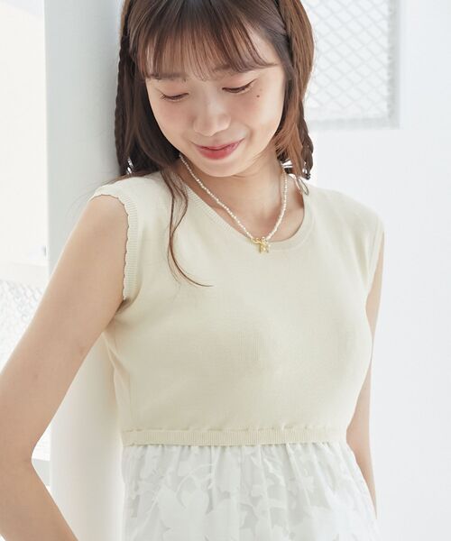 MAJESTIC LEGON(マジェスティックレゴン)の「【WEB限定アイテム】レースアップノースリドッキングワンピ(ワンピース・レディース・ピンク/グレー/オフホワイト・X-SMALL/SMALL/MEDIUM)」の21枚目の写真