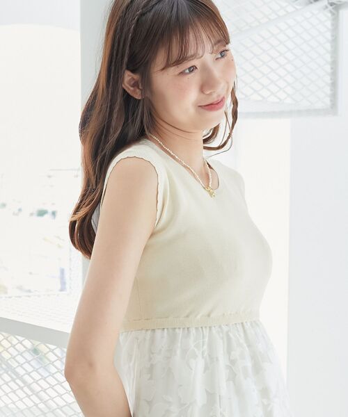 MAJESTIC LEGON(マジェスティックレゴン)の「【WEB限定アイテム】レースアップノースリドッキングワンピ(ワンピース・レディース・ピンク/グレー/オフホワイト・X-SMALL/SMALL/MEDIUM)」の22枚目の写真