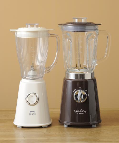 コンパクトブレンダー（キッチン家電）｜BRUNO（ブルーノ）