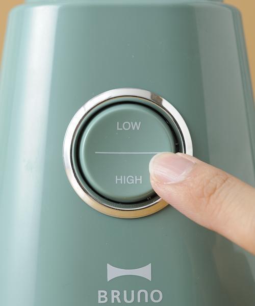 コンパクトブレンダー（キッチン家電）｜BRUNO（ブルーノ）