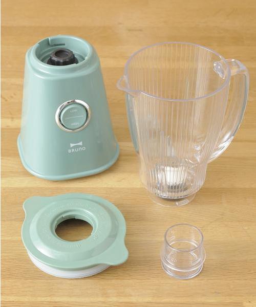 コンパクトブレンダー（キッチン家電）｜BRUNO（ブルーノ）