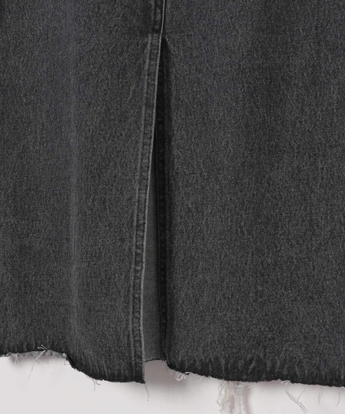 ロングデニムスカート Heather（ヘザー）の「ダメージデニムロングスカート 137983