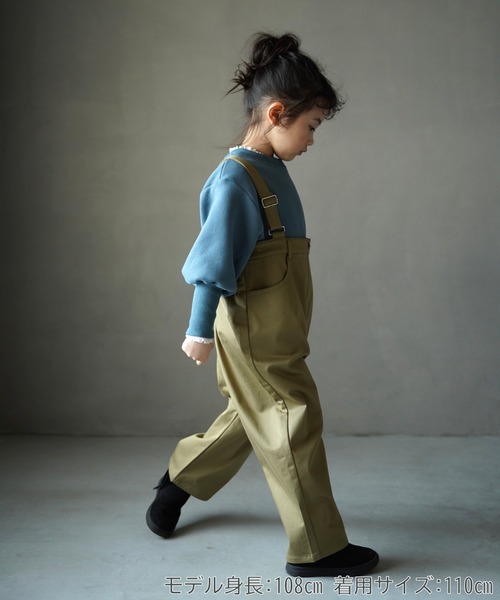 MAKE YOUR DAY(メイクユアデイ)の「サス付きワイドパンツ■80~140cm(サロペット/オーバーオール・キッズ・カーキ/ベージュ・140/130/120/110/80/100/90)」の8枚目の写真