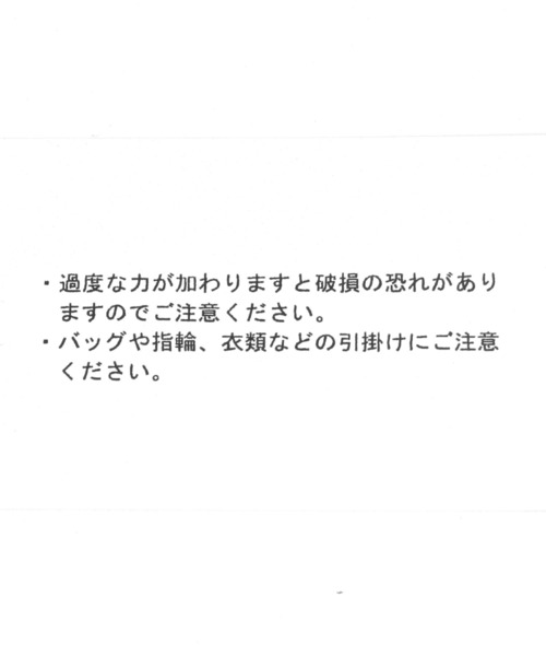 LOWRYS FARM(ローリーズファーム)の「チェーンサスペンダー 142866(サスペンダー・レディース・ホワイト/その他1・FREE)」の18枚目の写真