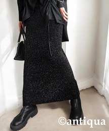 ガラスヤーンニットスカート