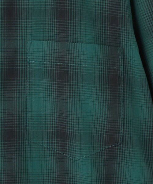 green label relaxing（グリーンレーベルリラクシング）の