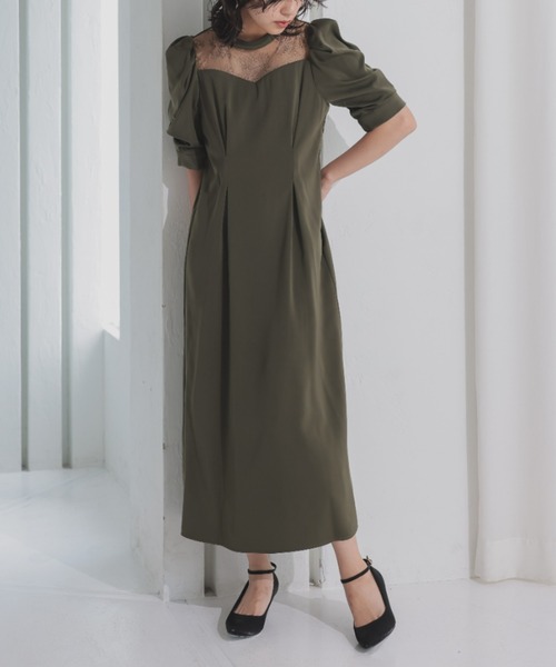 セール】デコルテレースペンシルドレス 結婚式お呼ばれワンピース