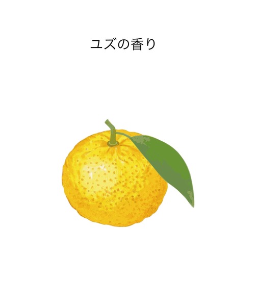 track（トラック）の「track バーム（ヘアスタイリング/ヘアワックス・レディース・ユズ・FREE）」の4枚目の写真