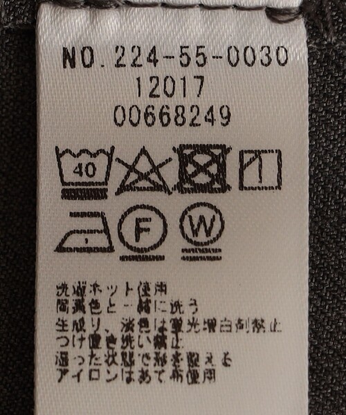 SHIPS Colors(シップス カラーズ)の「SHIPS Colors:〈洗濯機可能〉ビスチェ セット シャツ ワンピース(シャツワンピース・レディース・ネイビー/カーキ/グレー・ONE SIZE)」の20枚目の写真