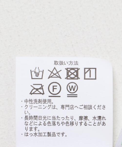 ITEMS URBANRESEARCH（アイテムズ アーバンリサーチ）の「発熱機能 パデッドベスト（ダウンベスト・メンズ・ブラック/ブルー/グリーン系その他/ブラウン・MEDIUM/LARGE）」の13枚目の写真