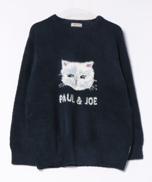 新品 PAUL＆JOE ふわふわ ジプシー ジャガード プルオーバー パンツ PAUL＆JOE】ふわふわジプシージャガード プルオーバー（ルームウェア