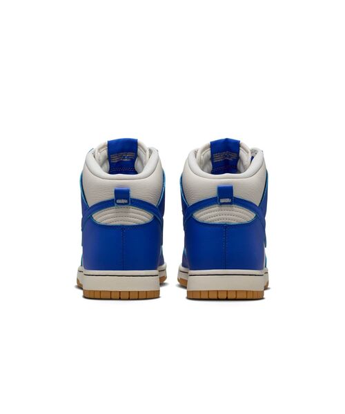セール】ナイキ ダンク HIGH レトロ SE メンズシューズ / Nike Dunk
